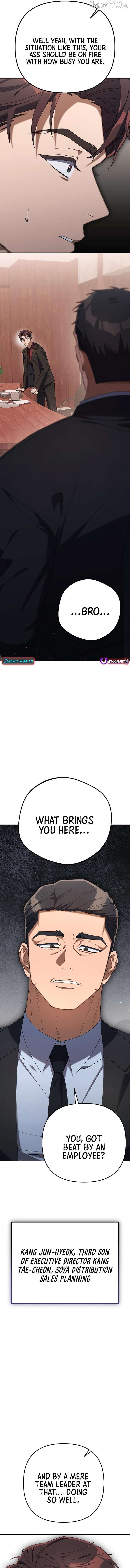 The Art of Leaving Work on Time Chapter 15 - Page 13