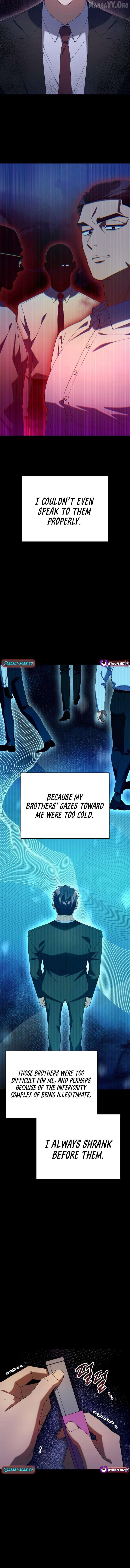 The Art of Leaving Work on Time Chapter 15 - Page 15