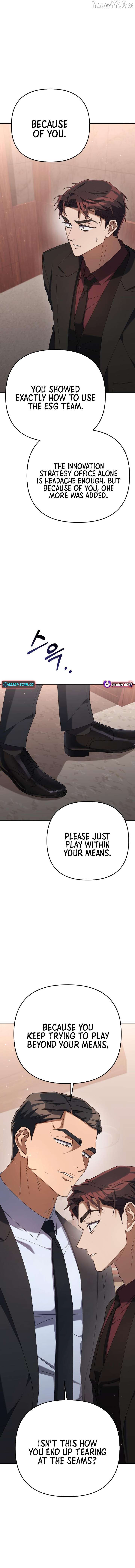 The Art of Leaving Work on Time Chapter 15 - Page 18