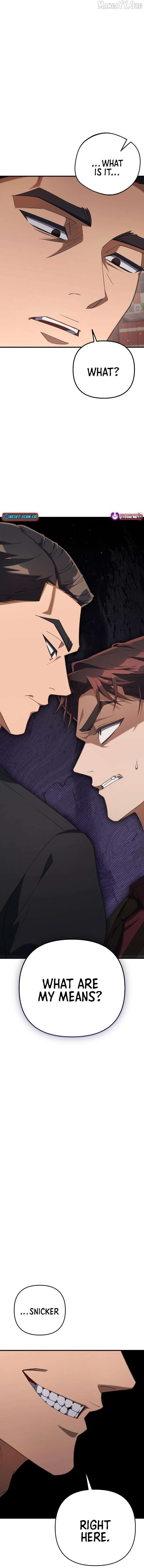 The Art of Leaving Work on Time Chapter 15 - Page 19