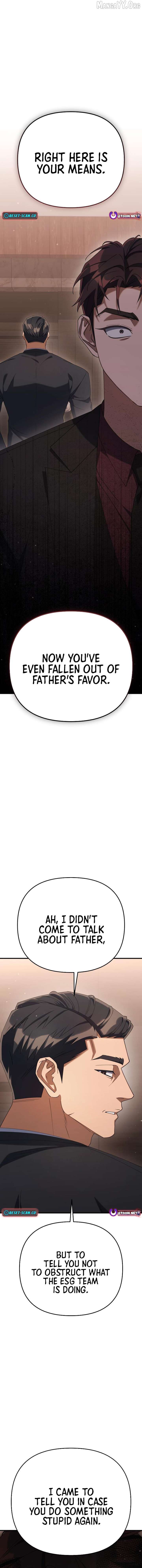 The Art of Leaving Work on Time Chapter 15 - Page 20