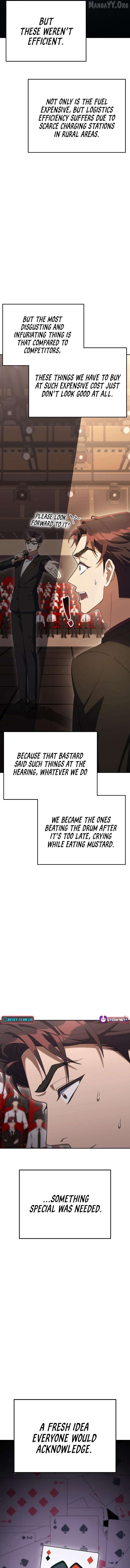 The Art of Leaving Work on Time Chapter 15 - Page 7