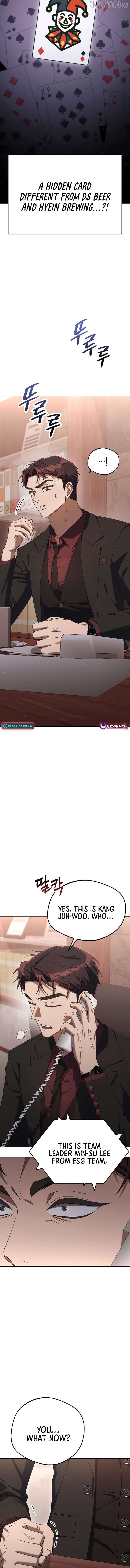 The Art of Leaving Work on Time Chapter 15 - Page 8