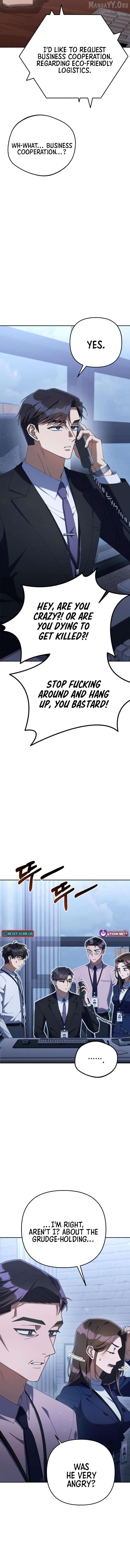 The Art of Leaving Work on Time Chapter 15 - Page 9