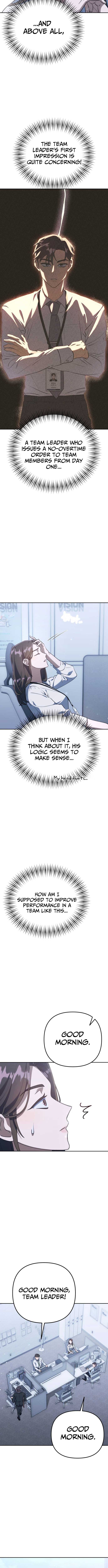 The Art of Leaving Work on Time Chapter 2 - Page 14