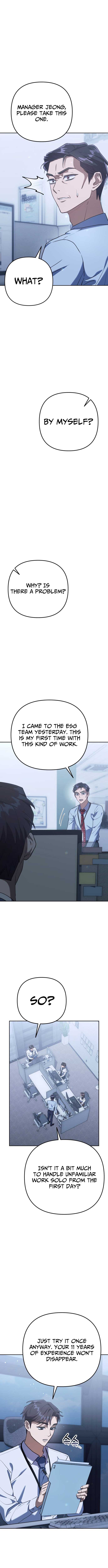 The Art of Leaving Work on Time Chapter 2 - Page 16