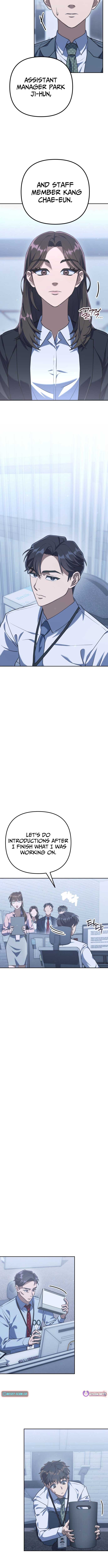 The Art of Leaving Work on Time Chapter 2 - Page 2