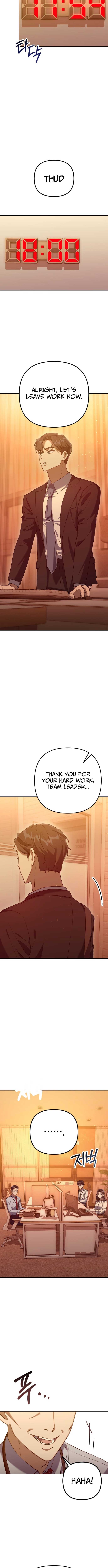 The Art of Leaving Work on Time Chapter 2 - Page 27