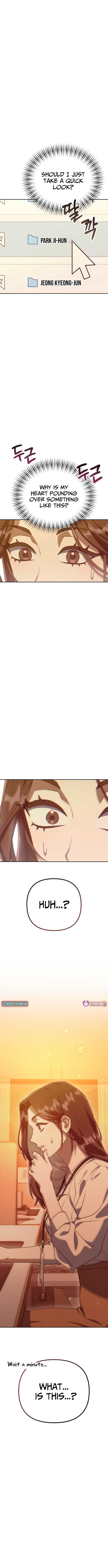 The Art of Leaving Work on Time Chapter 2 - Page 31