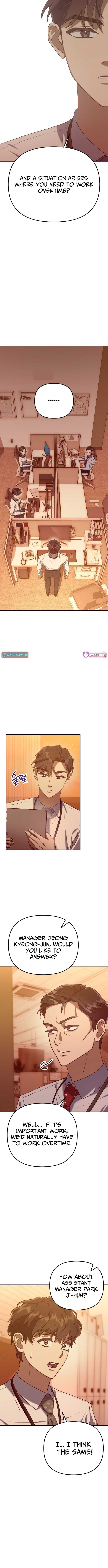 The Art of Leaving Work on Time Chapter 2 - Page 8