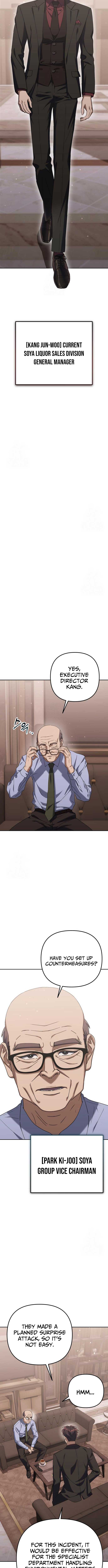 The Art of Leaving Work on Time Chapter 4 - Page 14