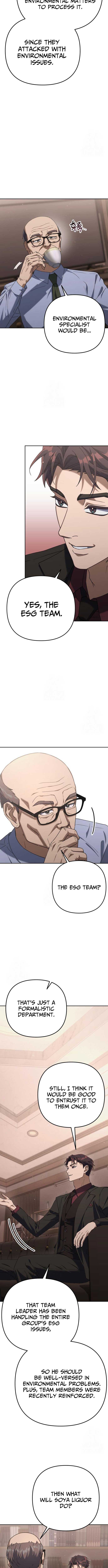 The Art of Leaving Work on Time Chapter 4 - Page 15