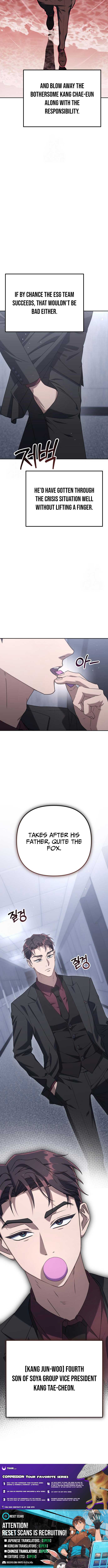 The Art of Leaving Work on Time Chapter 4 - Page 18