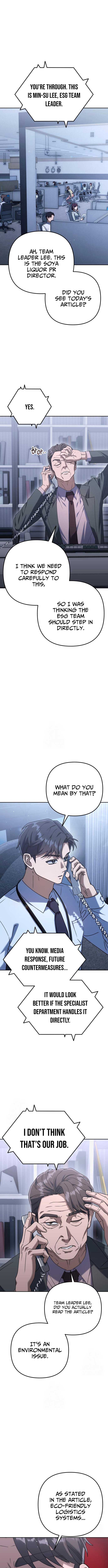 The Art of Leaving Work on Time Chapter 4 - Page 3