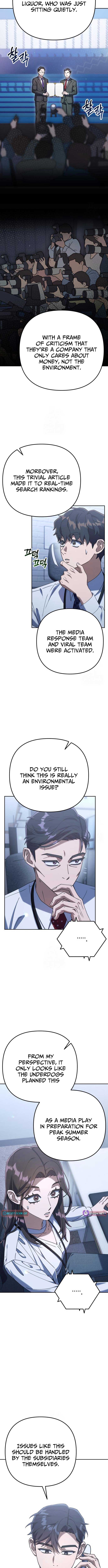 The Art of Leaving Work on Time Chapter 4 - Page 5