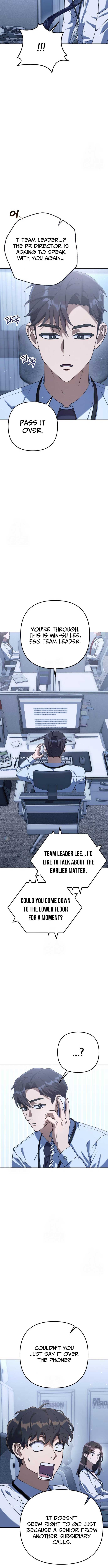 The Art of Leaving Work on Time Chapter 4 - Page 7