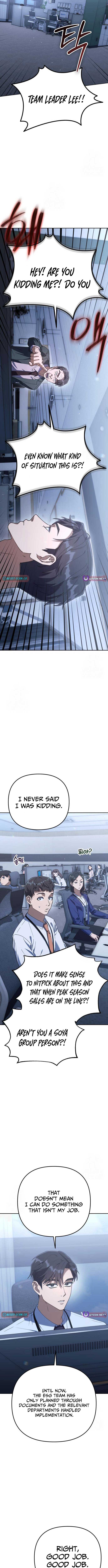 The Art of Leaving Work on Time Chapter 4 - Page 9