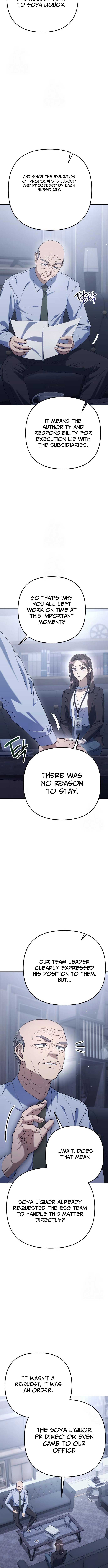 The Art of Leaving Work on Time Chapter 5 - Page 10