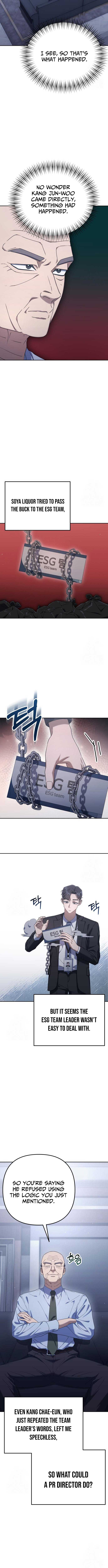 The Art of Leaving Work on Time Chapter 5 - Page 11