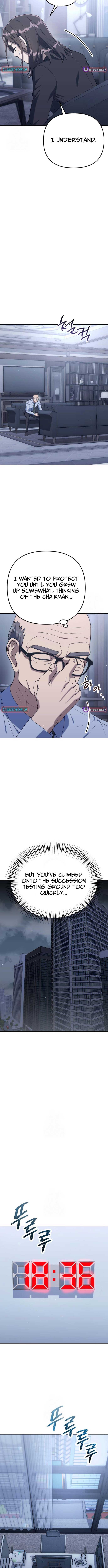 The Art of Leaving Work on Time Chapter 5 - Page 13