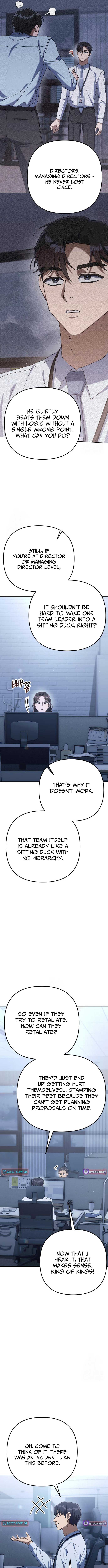 The Art of Leaving Work on Time Chapter 5 - Page 16