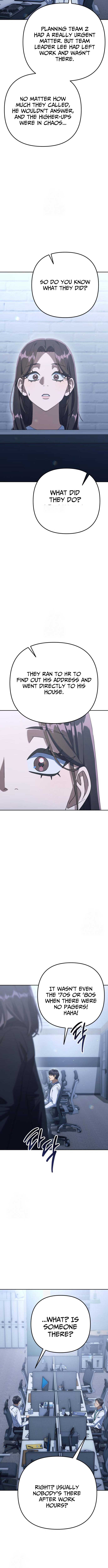 The Art of Leaving Work on Time Chapter 5 - Page 17