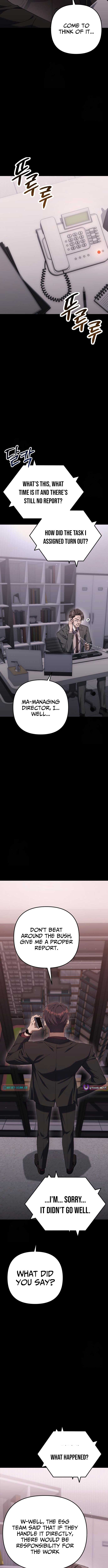 The Art of Leaving Work on Time Chapter 5 - Page 2