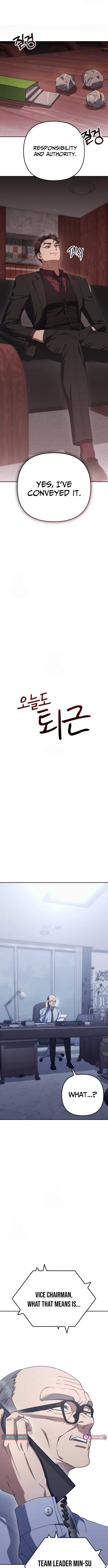 The Art of Leaving Work on Time Chapter 5 - Page 5