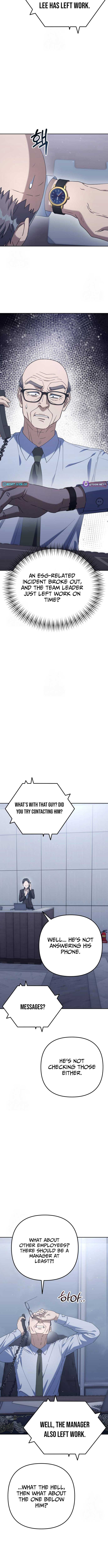 The Art of Leaving Work on Time Chapter 5 - Page 6