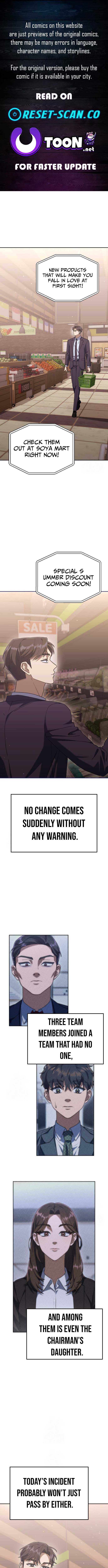 The Art of Leaving Work on Time Chapter 6 - Page 1