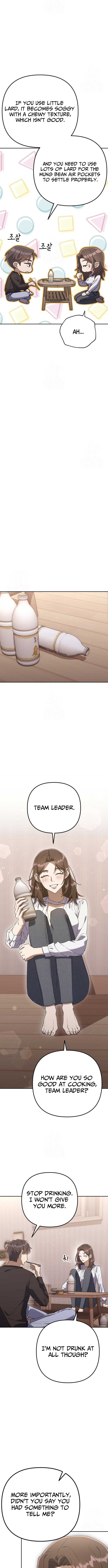 The Art of Leaving Work on Time Chapter 6 - Page 12