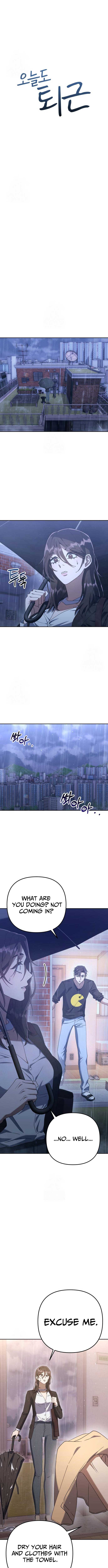 The Art of Leaving Work on Time Chapter 6 - Page 5