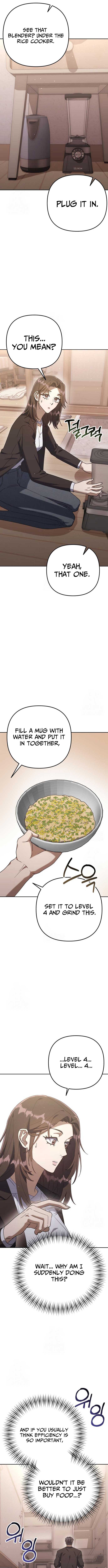 The Art of Leaving Work on Time Chapter 6 - Page 7