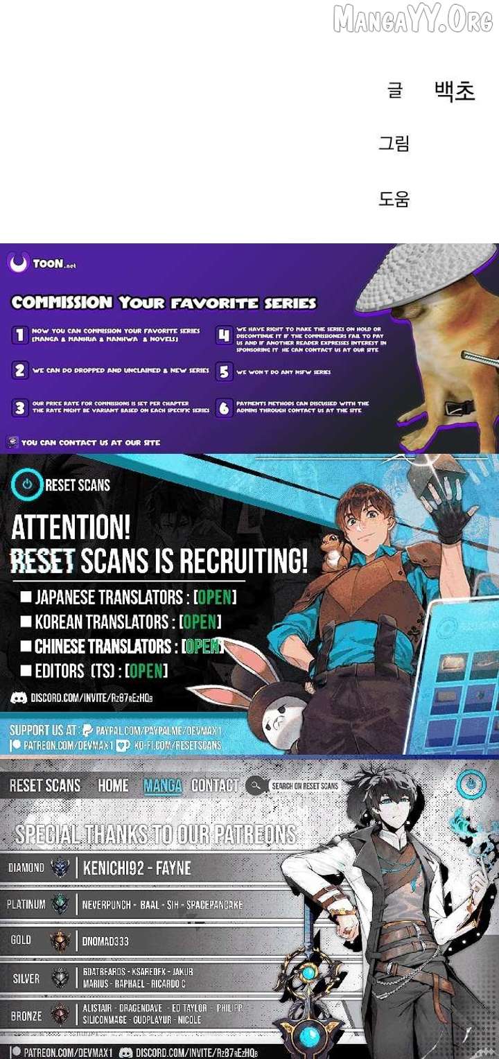 The Art of Leaving Work on Time Chapter 9 - Page 16