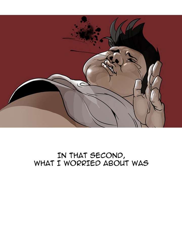 Lookism Chapter 1 - Page 100