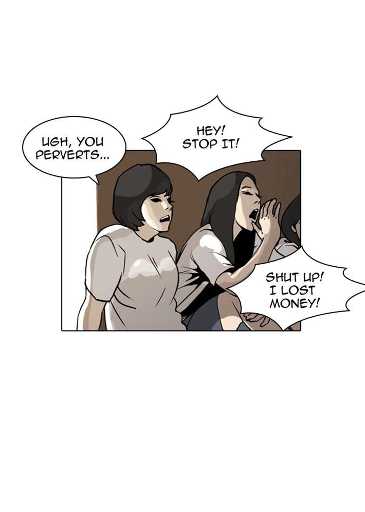 Lookism Chapter 1 - Page 104