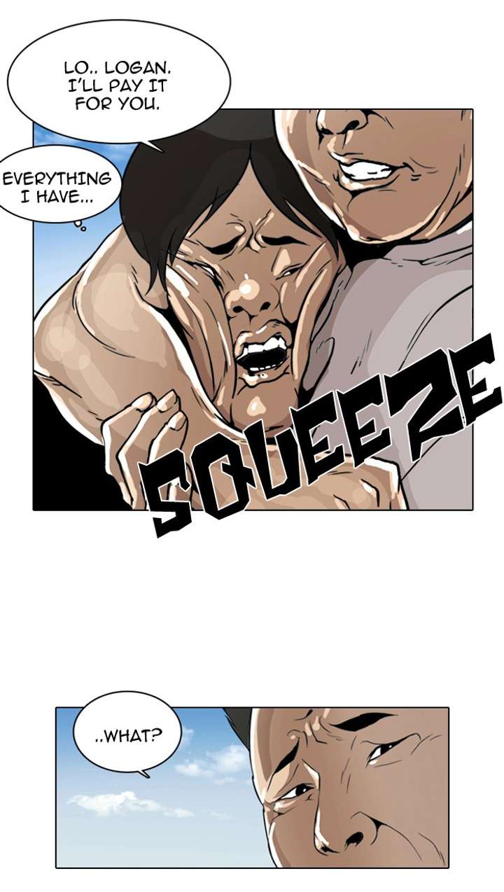 Lookism Chapter 1 - Page 105