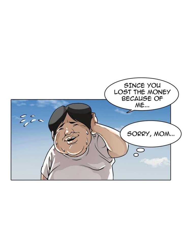 Lookism Chapter 1 - Page 106