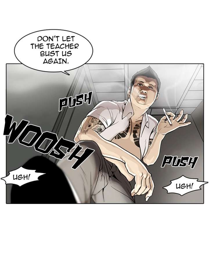 Lookism Chapter 1 - Page 16