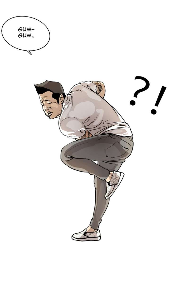 Lookism Chapter 1 - Page 20