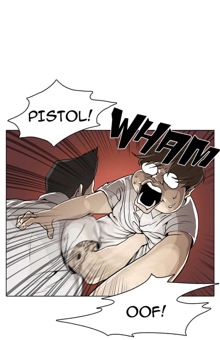 Lookism Chapter 1 - Page 21