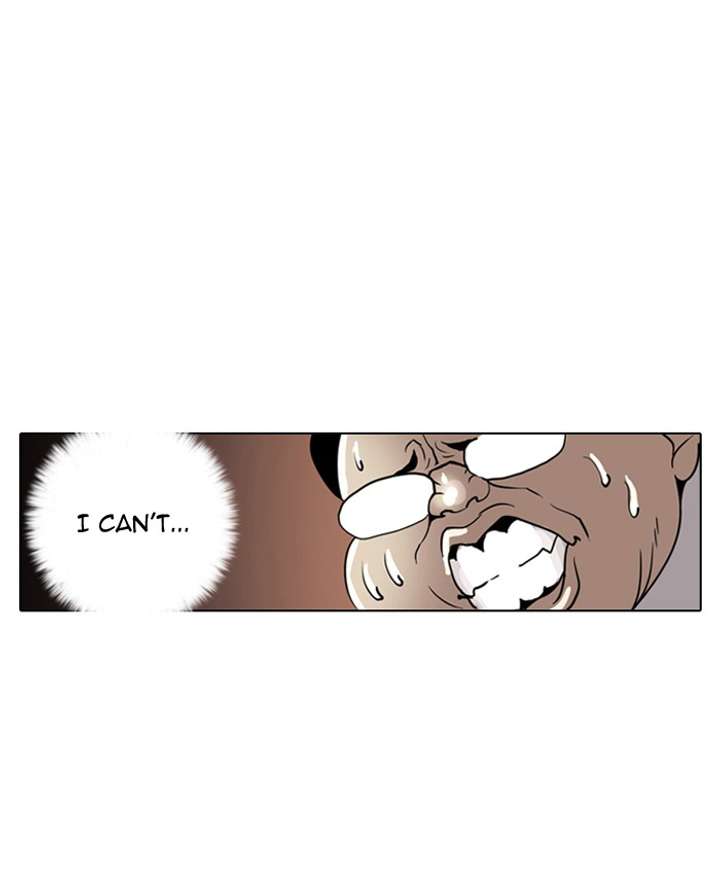 Lookism Chapter 1 - Page 22