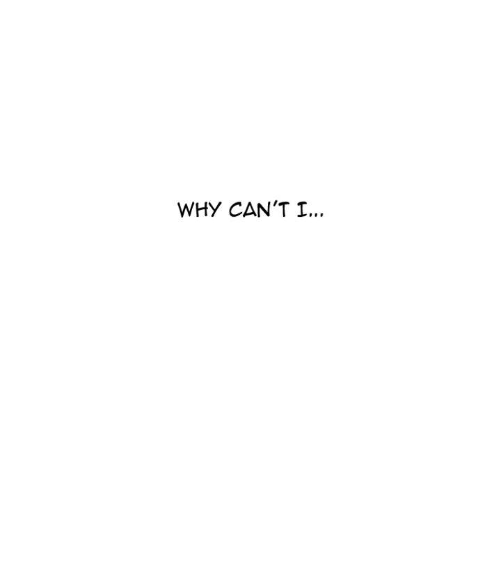Lookism Chapter 1 - Page 33