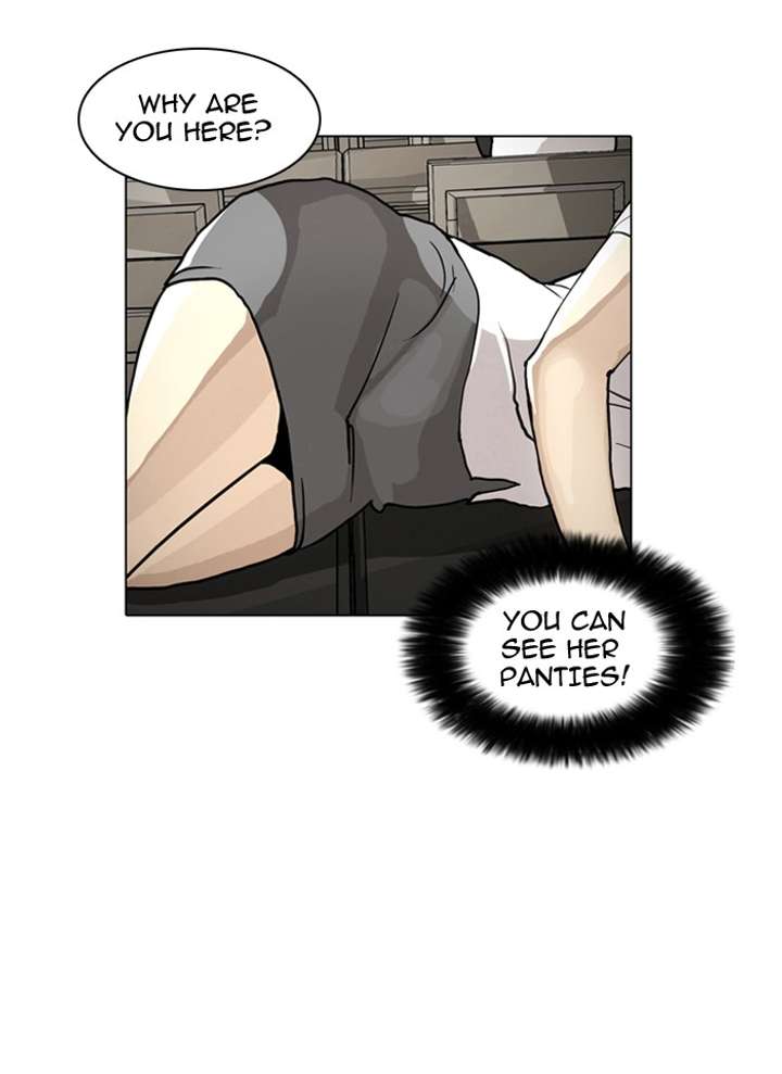 Lookism Chapter 1 - Page 38