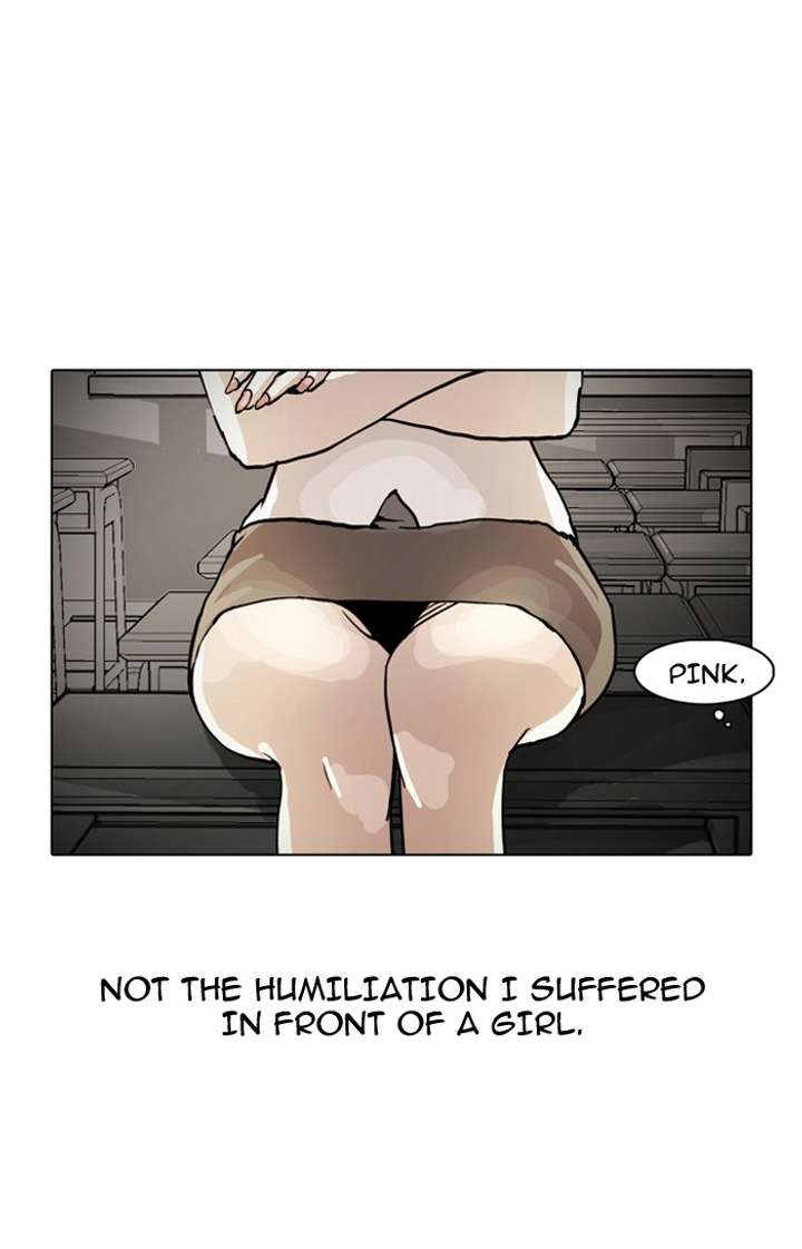 Lookism Chapter 1 - Page 44