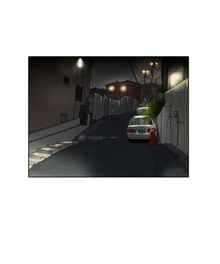 Lookism Chapter 1 - Page 46