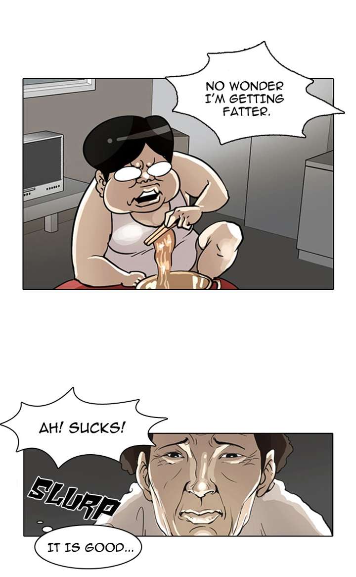 Lookism Chapter 1 - Page 49