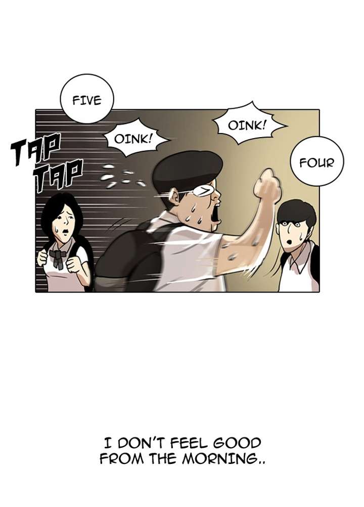 Lookism Chapter 1 - Page 75