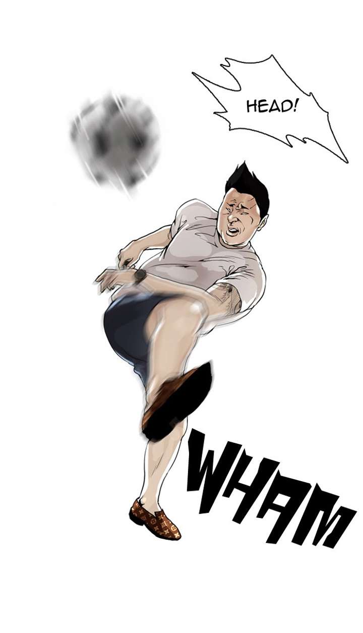 Lookism Chapter 1 - Page 87