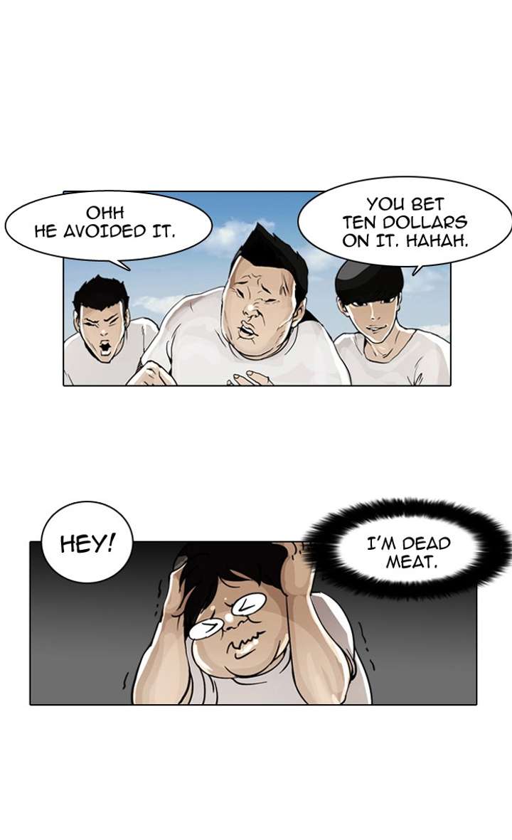 Lookism Chapter 1 - Page 89